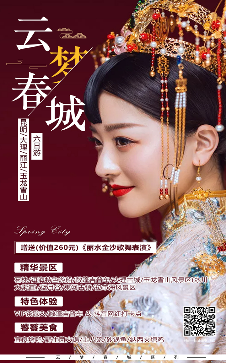 圖片01.png