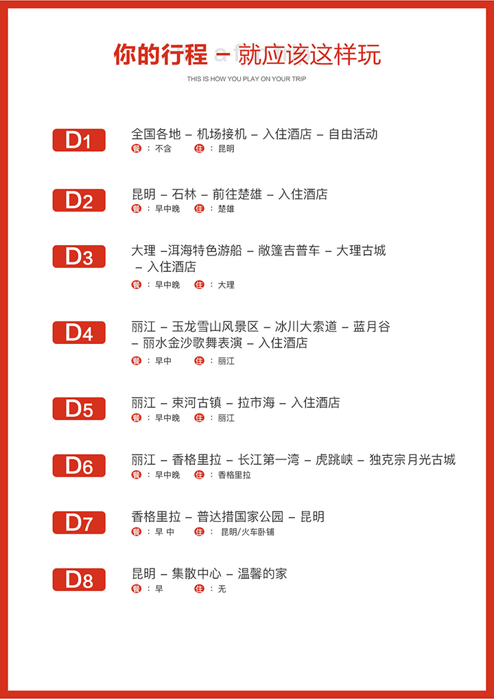 圖片4.png