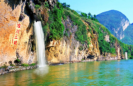 廣東清遠(yuǎn)【W(wǎng)72連州地下河2天】5A連州地下河 湟川三峽2日游