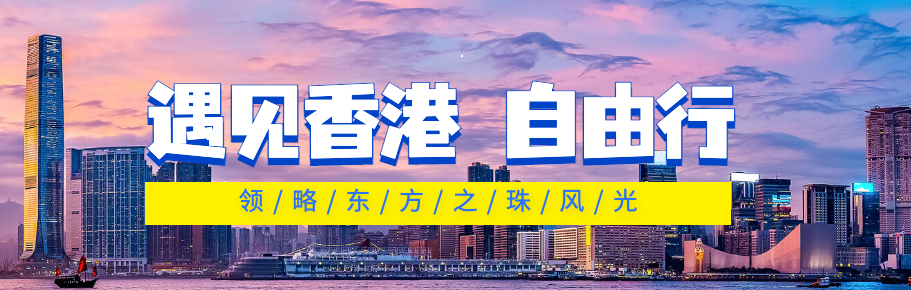 旅游用車(chē)